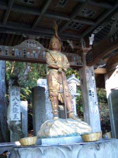 お金の神様~01.jpg
