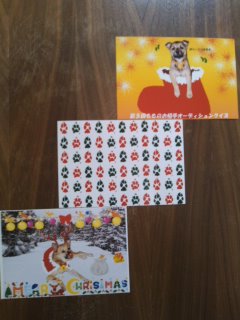 クリスマス~01.jpg
