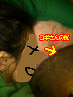 寝起きの飼い主~02.jpg