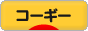 corgi88_31_orange.gif